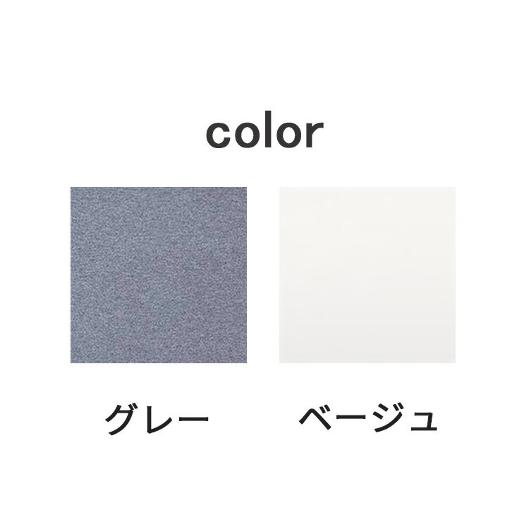 [スタンプで最大3,000円OFF!] テンピ...の紹介画像2