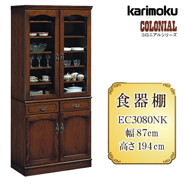 ڳաۥ⥯ ⥯ȶ EC3080 EC3080NK ˥ ê 782 ˥󥰥ܡ  饹  karimoku ȥ꡼Ĵ ƥ 饷å