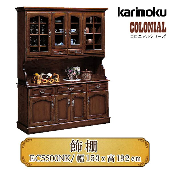 ڳաۥ⥯ ⥯ȶ EC5500NK ˥ ꡼  karimoku ê 1532 ê åܡ  饹  ȥ꡼Ĵ ƥ 饷å ȥ ơ ӥơ ͵ 