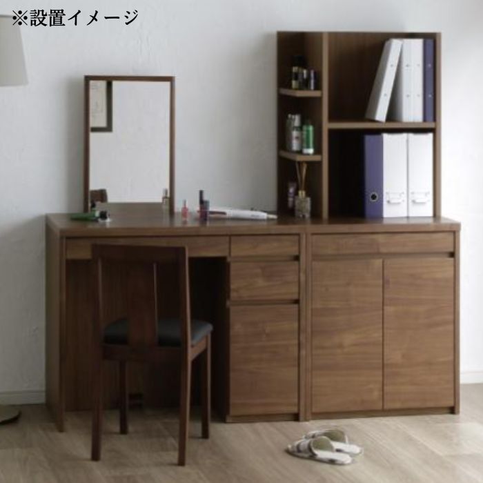 キャビネット サイドボード テレビ台 幅60cm 60CAB メリル 収納棚 開き扉 引き出し スライド式 スライドテーブル付 プリンター収納 便利 リビング収納 寝室 MERRILL 腰窓 下 テレビボード 大川家具 シンプル モダン サンキ [3]