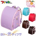 フィットちゃん ランドセル 2026年モデル あい愛ティアラ 安ピカッ NAT-55AP FIT-213AZ A4フラットファイル収納サイズ 日本製 女の子 人気 レッド パープル ブラウン ブルー
