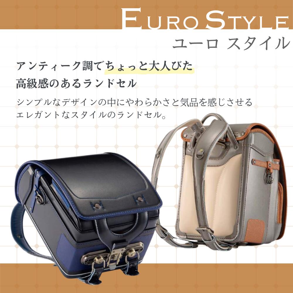 [最大400円OFFクーポン配布中] 【口コミプレゼント付】フィットちゃん ランドセル EU-630-RF ユーロスタイル e-QUB型 イーキューブ ミラくるっロック らくふわベルト 6年保証 ワンタッチロック 日本製 おしゃれ かっこいい 大人っぽい レトロ A4フラットファイル対応 男の子
