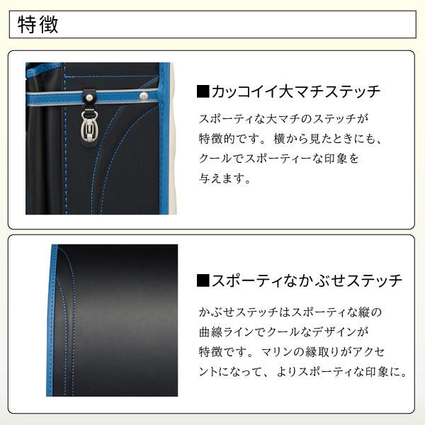 ランドセル グッドボーイ フィットちゃん 2026年モデル 安ピカッ NGB-53AP FIT-205AZ A4フラットファイル対応 日本製 国産 新型 男の子モデル ブラック