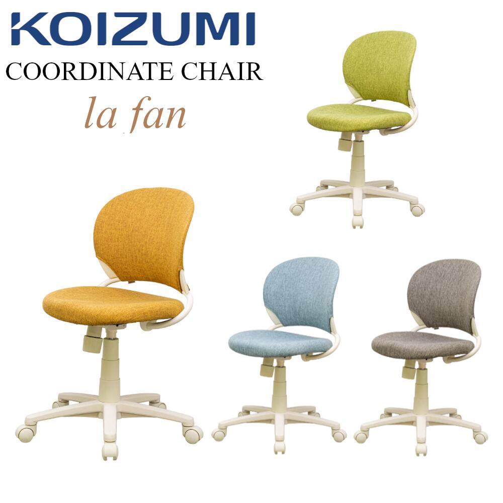 ڸߥץ쥼աۥ ؽػ ե KOIZUMI KWC-221  KWC-222 ꡼ KWC-223 饤ȥ֥롼 KWC-224 饤ȥ֥饦 ؽ ǥ ѥ žػ Ĵ ҶѤ 