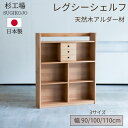 【最大400円OFFクーポン配布中】カリモク カリモク家具 ST0054 ST0054XR ボナシェルタ デスクワゴン 奥行60cm ウォールナット スリムタイプ karimoku リミテッドカタログ 学習ワゴン 勉強机 buona scelta 人気 キャスター付き おしゃれ 人気 おすすめ