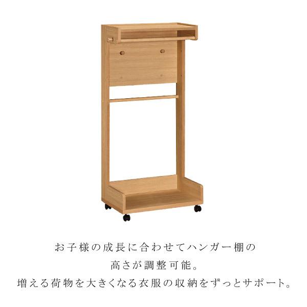 [最大400円OFFクーポン配布中] カリモク カリモク家具 AT5511 AT5511ME AT5511MK AT5511MH AT5511MY ハンガーラック 幅60cm 奥行40cm オーク材 日本製 国産 木製 天然木 karimoku キャスター付き ランドセルラック リビング ダイニング 洋服掛け ハンガー 高さ調節 人気