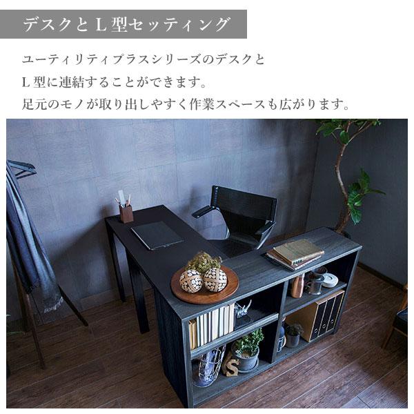 [最大400円OFFクーポン配布中] カリモク カリモク家具 QS4082 QS4082ME QS4082MH QS4082MK QS4082MY QS4082MQ ユーティリティプラス 幅120cm Utility plus 学習机 書棚 karimoku 新年度 本棚 ラック オープンタイプ おしゃれ 人気 おすすめ ランキング