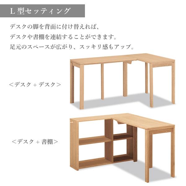[最大400円OFFクーポン配布中] カリモク カリモク家具 SS3958 SS3958ME SS3958MH SS3958MK SS3958MY SS3958MQ ユーティリティプラス 幅110cm 奥行45cm 学習デスク 家 Utility plus 学習机 デスク karimoku 新年度 おしゃれ 人気 おすすめ ランキング
