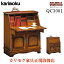 【開梱設置付】 カリモク カリモク家具 QC3001 QC3001NK コロニアル ライティングビューロー 幅87cm ブ..