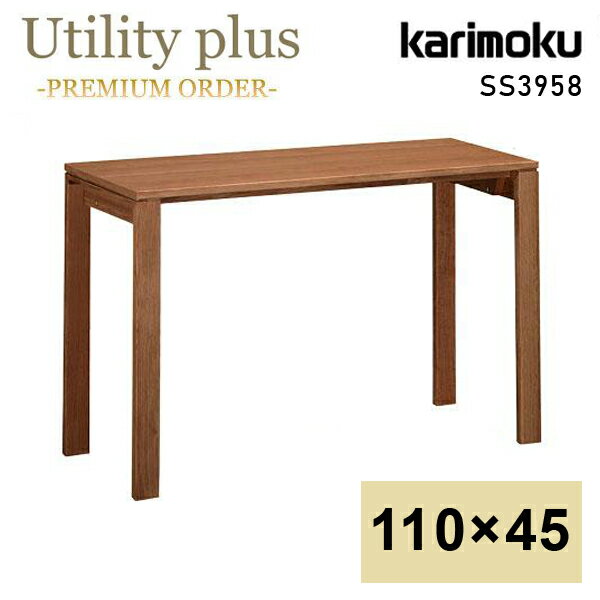 ⥯ ⥯ȶ SS3958 SS3958XR ǥ 桼ƥƥץ饹 110cm 45cm ʥåȺ ŷ ...