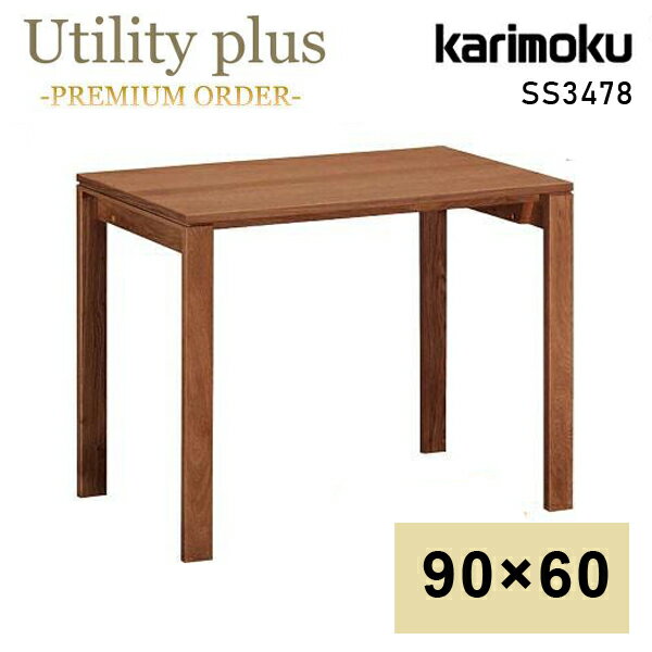 ⥯ ⥯ȶ SS3478 SS3478XR 桼ƥƥץ饹 ǥ 90cm 60cm ʥåȺ ŷ ...