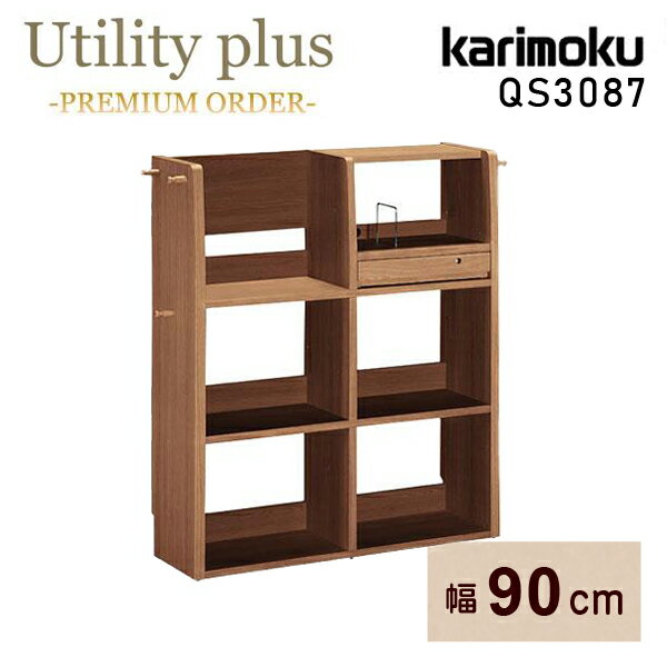⥯ ⥯ȶ QS3087 QS3087XR Utility plus ޥ 90cm ʥåȺ  ŷ...