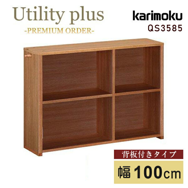⥯ ⥯ȶ QS3585 QS3585XR Utility plus ê դ 100cm ʥåȺ  ŷ...