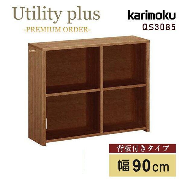 ⥯ ⥯ȶ QS3085 QS3085XR Utility plus ê դ 90cm ʥåȺ  ŷ...