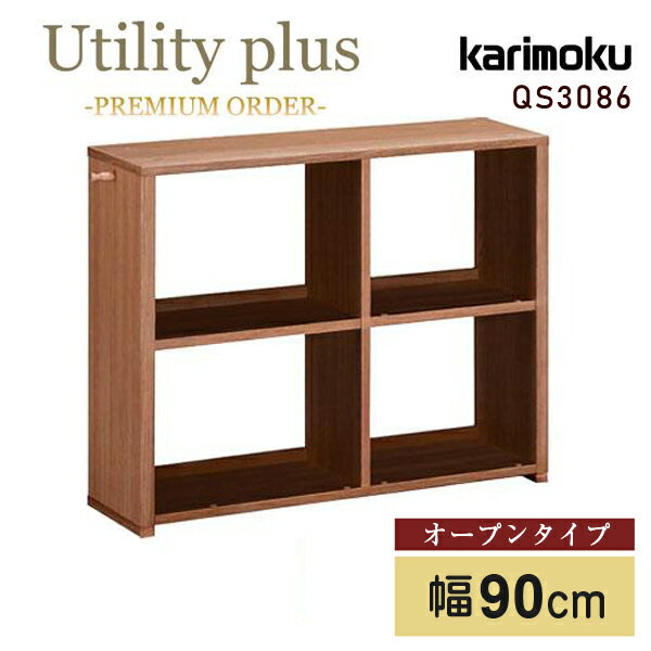 ⥯ ⥯ȶ QS3086 QS3086XR Utility plus ê ץ 90cm ʥåȺ  ŷ...