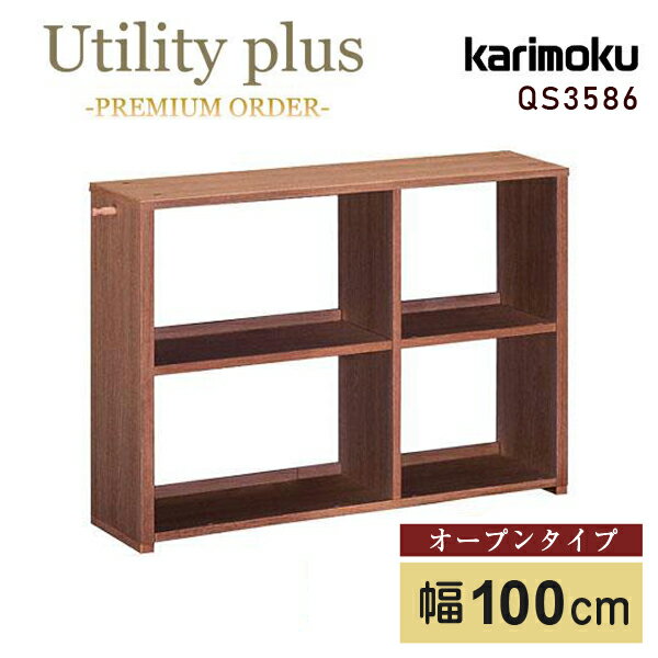 ⥯ ⥯ȶ QS3586 QS3586XR Utility plus ê ץ 100cm ʥåȺ  ŷ...