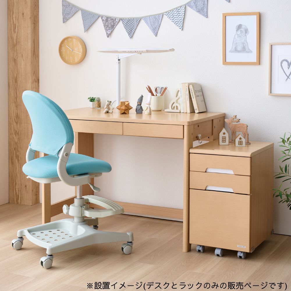 【購入者特典付】コイズミ ミニマル MDF-151 MO MDF-152 WT 学習机 学習デスク 勉強机 マルチラック セット ステップアップデスクM 100cm 組み替え シンプル リビング 子供部屋 入学 子供 大人 小学生 中学生 高校生 大学生 本棚