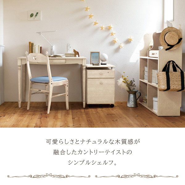 [最大400円OFFクーポン配布中] カリモク カリモク家具 QJ3607 QJ3607MY カリーシル マルチシェルフ 幅100cm 奥行29cm ラバートリー材 シアーホワイト色 木製 天然木 国産 日本製 正規品 コンセント 引出し付き karimoku Cariesil 本棚 リビング学習 ニュアンスカラー 白