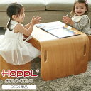 ホップル HOPPL COLOCOLO CHAIR&DESK コロコロ チェア＆デスク デスク単品 キッズデザイン賞 コロコロして使う万能キッズデスク 子供机 学習机 人気