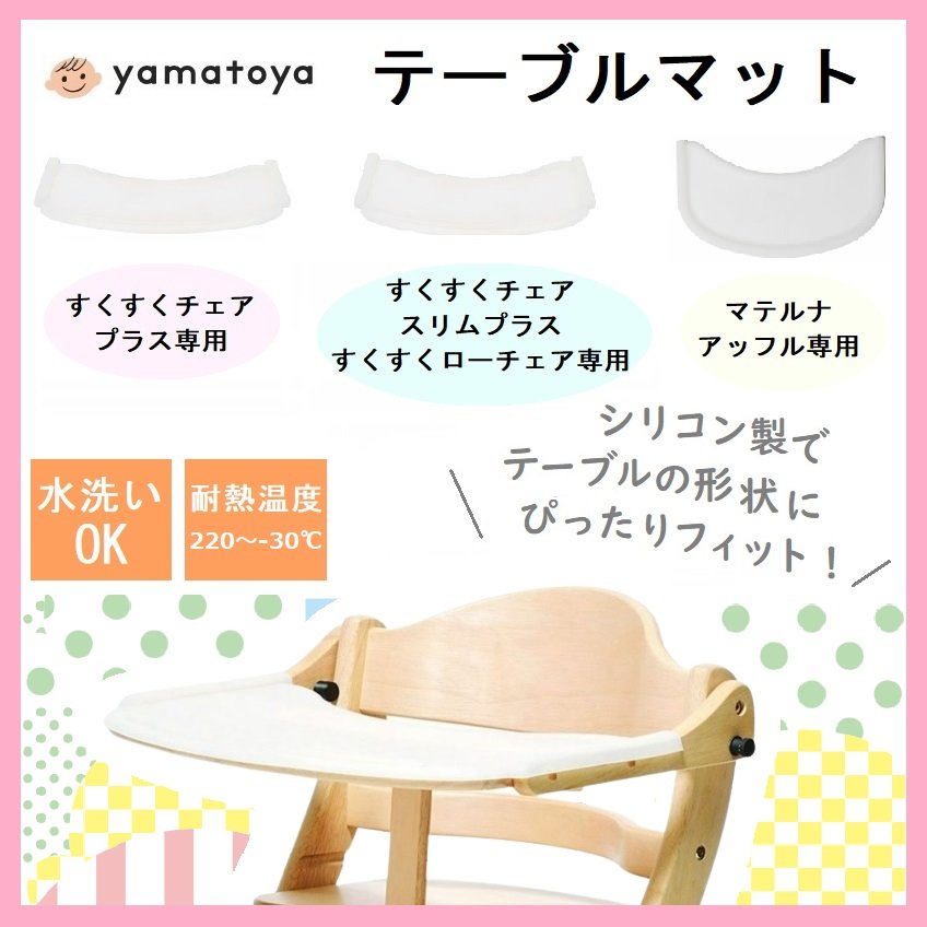 【送料無料】 Vクリーン フック付ロッカー1連 (ワイド)みっとめるへん社