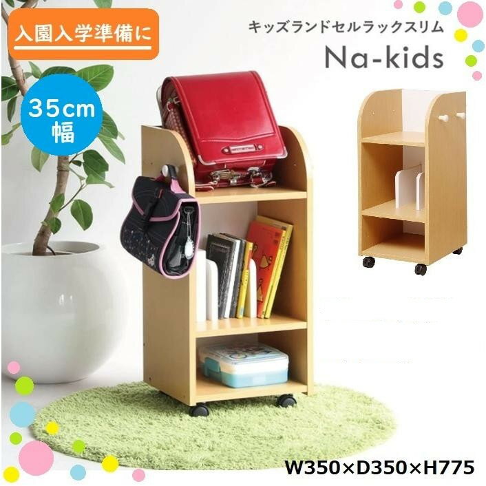 法人様限定 トッケン キッズ家具 遊具 幼健なわとび 長さ2.0m（白10本セット）