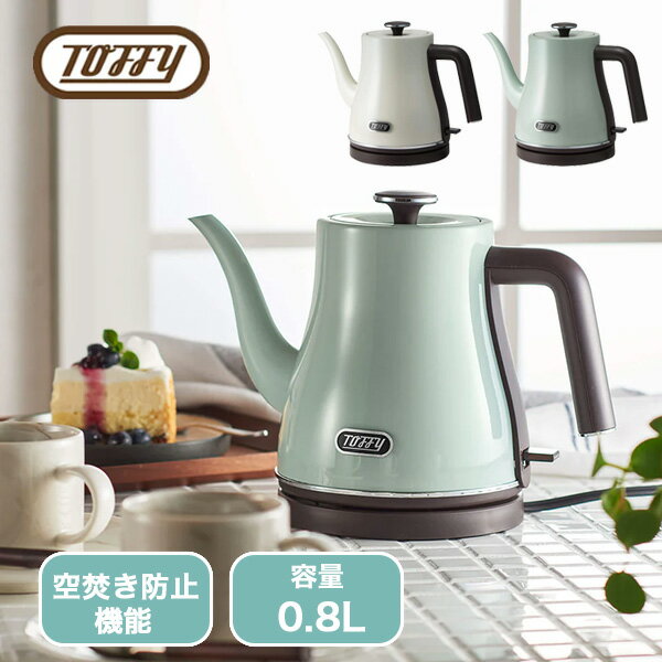 Amazon | 【国内正規品 1年保証付き】bonaVITA （ボナヴィータ