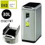 【最大400円OFFクーポン配布中】EKO ゴミ箱 ファントムセンサービン EK9277MT 30L ダストボックス 自動感知 オートセンサービン ステンレス製 おすすめ 人気 蓋付 スリム コンパクト 手をかざす 人感センサー 縦型 スリム スタイリッシュ ホテル ギフト プレゼント 高級 12,760円