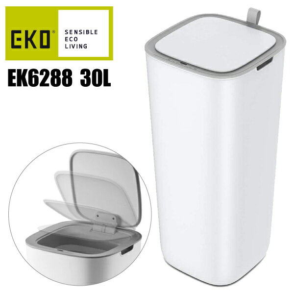 EKO ゴミ箱 30リットル 30L 自動開閉 ek6288 ごみ箱 ダストボックス センサー 自動開閉式 自動 自動ゴミ箱 ふた付き 蓋付き ステンレス スリム キッチン 静穏 清潔 おしゃれ モダン 大容量 電池式 人感センサー 臭いが漏れにくい 密閉