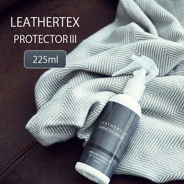 U[ebNXveN^[3 Leathertex Protector \t@  eiX  Xv[ H h 225ml ։Ƌ