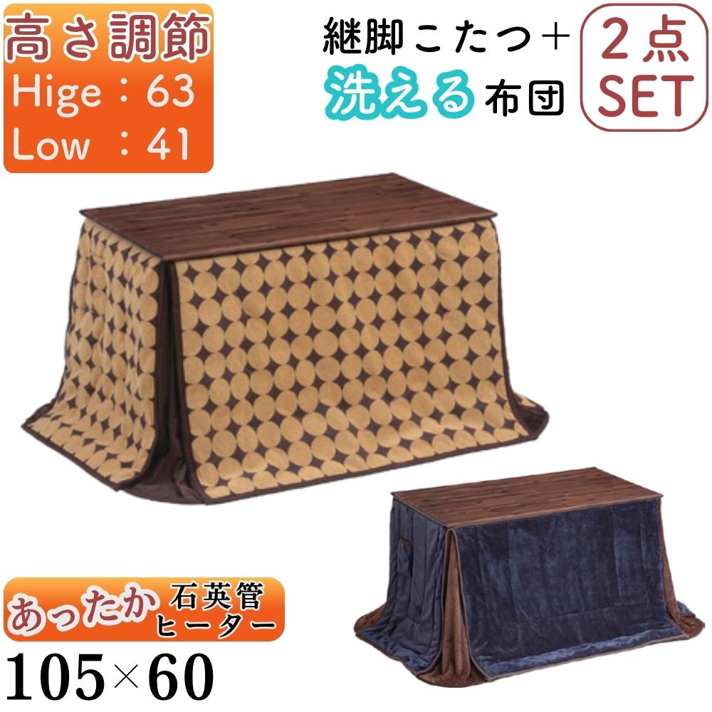 Go to 楽天市場 ( online shop : Japan )