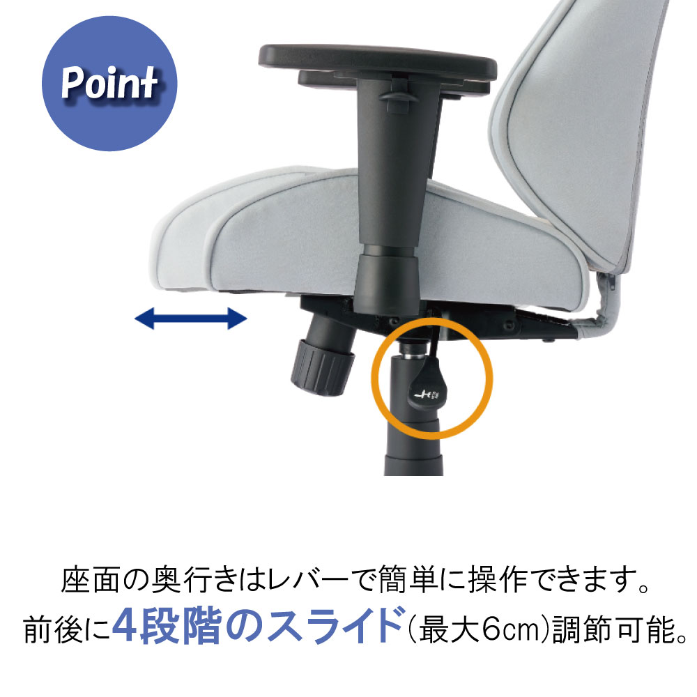 【購入者特典付き】コイズミ デスクチェア オフィスチェア ワークチェア KOIZUMI 多機能チェア ロッキング 高さ調整 クッション付き 疲れない キャスター付き ライトブルー チェア イス 椅子 いす リモートワーク 在宅ワーク 在宅 comodocasa-10004035 コモドカーサ楽天市場店 サンプル画像3