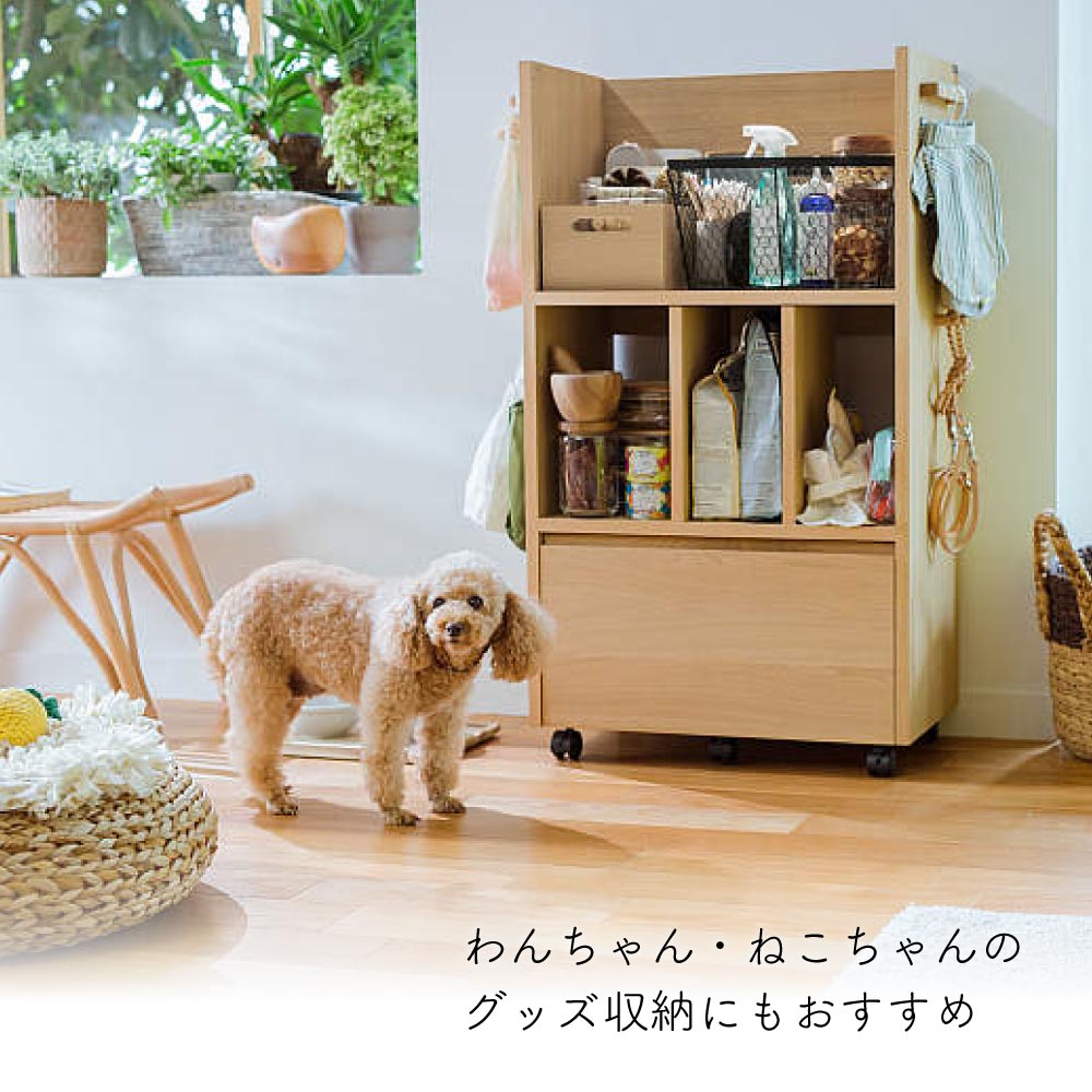 [最大400円OFFクーポン配布中] カリモク カリモク家具 SS0449 SS0449ME マルチラック 幅60cm オーク ピュアオーク色 木製 天然木 日本製 国産 正規品 karimoku ランドセルラック ペット用品 小物収納 ハンガー フック キャスター付き 学習机 子供用 移動型 高級 人気