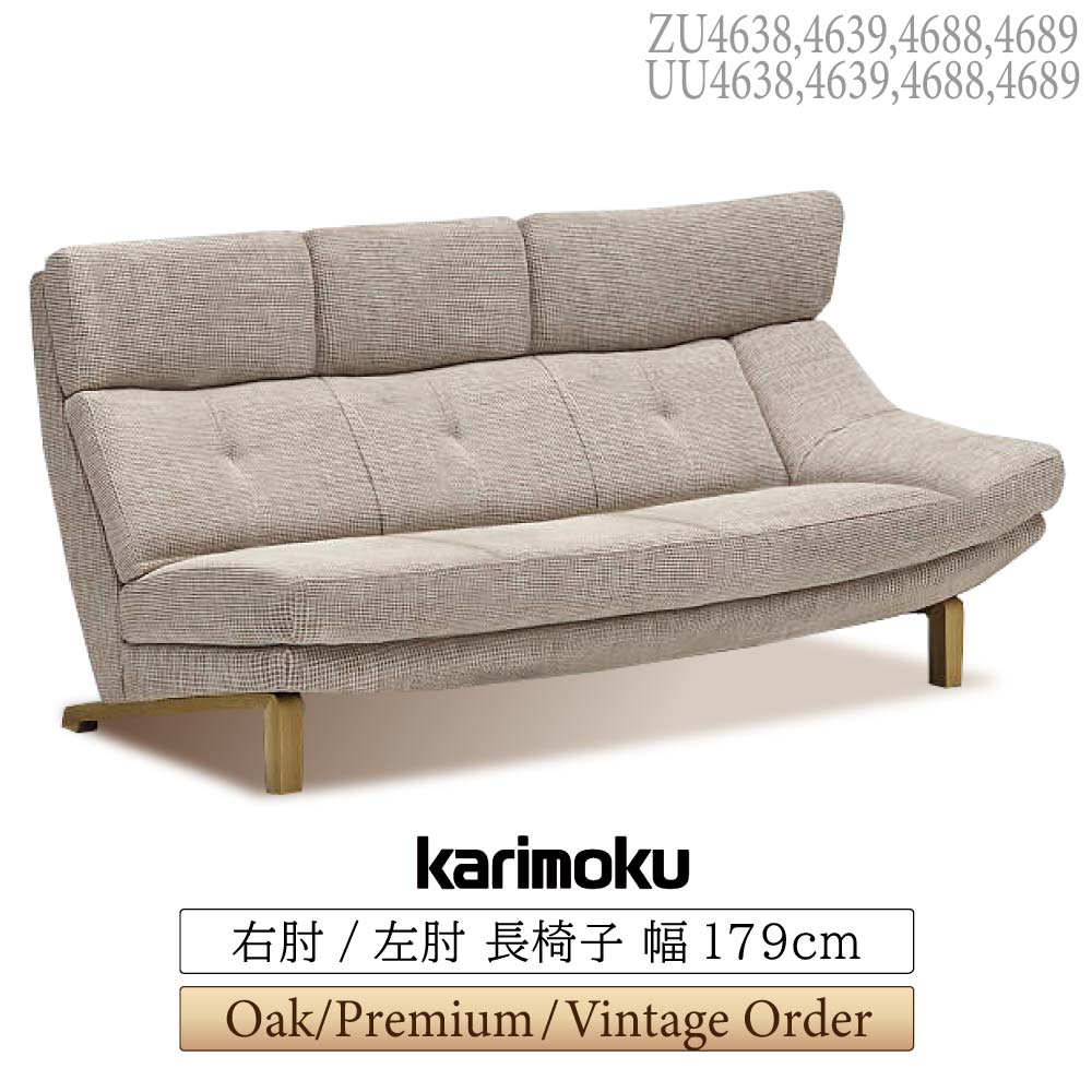 [400OFFݥ] ڳա ⥯ ⥯ȶ ZU46 UU46 ZU4639 UU4639 ZU4638 UU4638 ZU4688 UU4688 ZU4689 UU4689 E K H Y Q A R P L T N C J ɪ ɪ Ĺػ 179cm ܳ   ʥå ӥ ե ŷ  