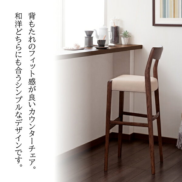 [スタンプで最大3,000円OFF!] カリモ...の紹介画像2