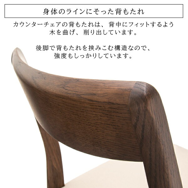 [スタンプで最大3,000円OFF!] カリモ...の紹介画像3