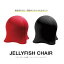 ジェリーフィッシュチェア エクササイズチェアー 体幹 トレーニング バランスボール イス クラゲ型 ブラック レッド バランスチェア SPICE ストレッチ chair