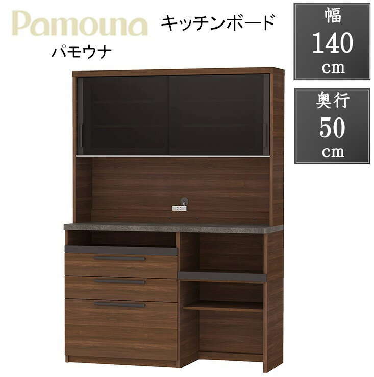 ڹŵաۡڳաۥѥ⥦ PAMOUNA åܡ SY-1400R åץܡ ê 140 50 ⤵198cm  Ǽ...