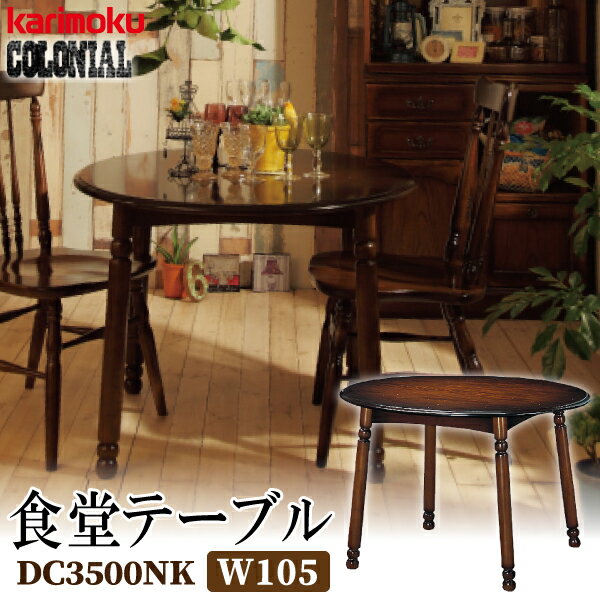 dc3500nk-01r.jpg dc3500nk-01r.jpg