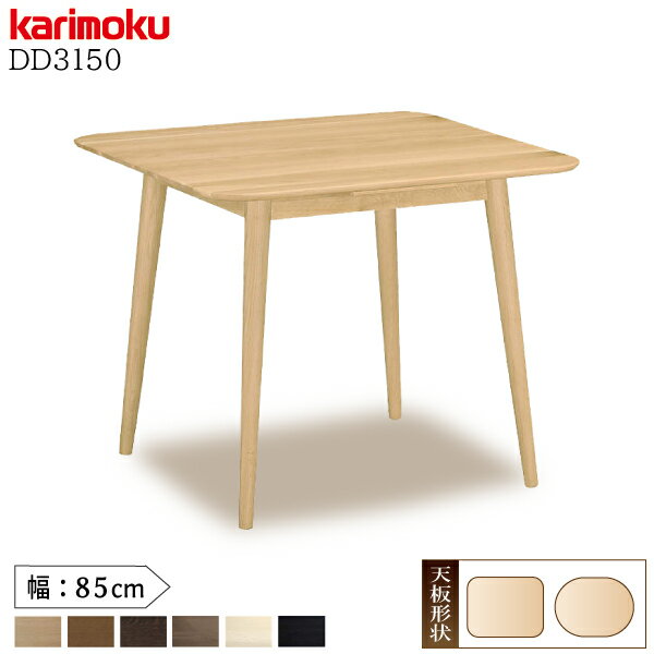 ⥯ ⥯ȶ DD3150 DD3151 ME E H K Y Q A Ʋơ֥ 85cm   ŷ ̵ ...