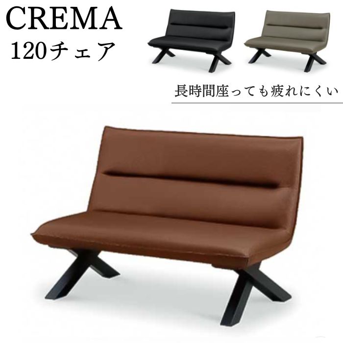 _CjO`FA 120cm 2l| CREMA \t@ \t@[ ֎q _CjO rO v E^ N} TLR[|[V