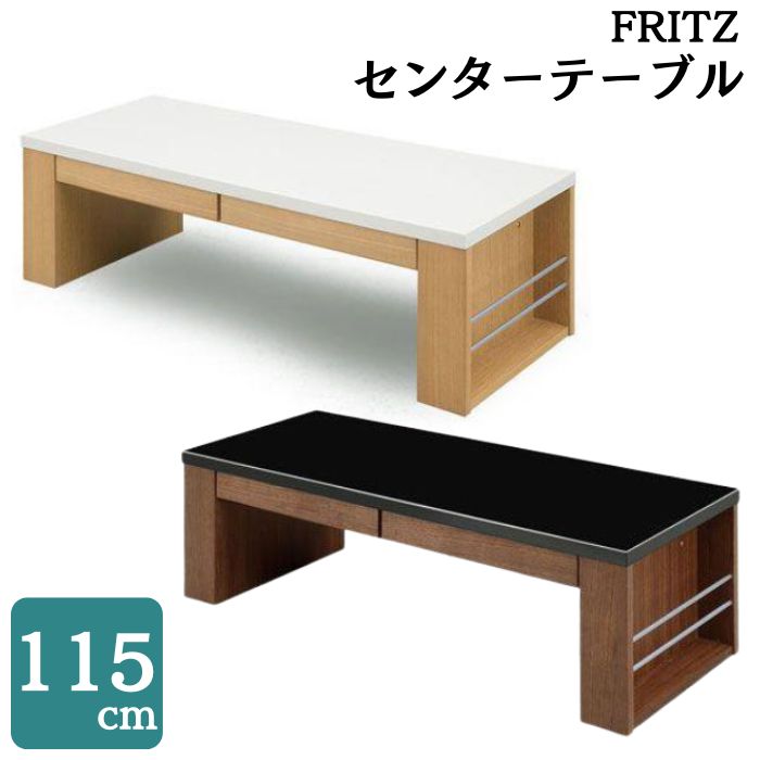 サンキコーポレーション　両サイド収納付きローテーブル 楽天市場】サンキ（テーブル｜インテリア・寝具・収納）の通販