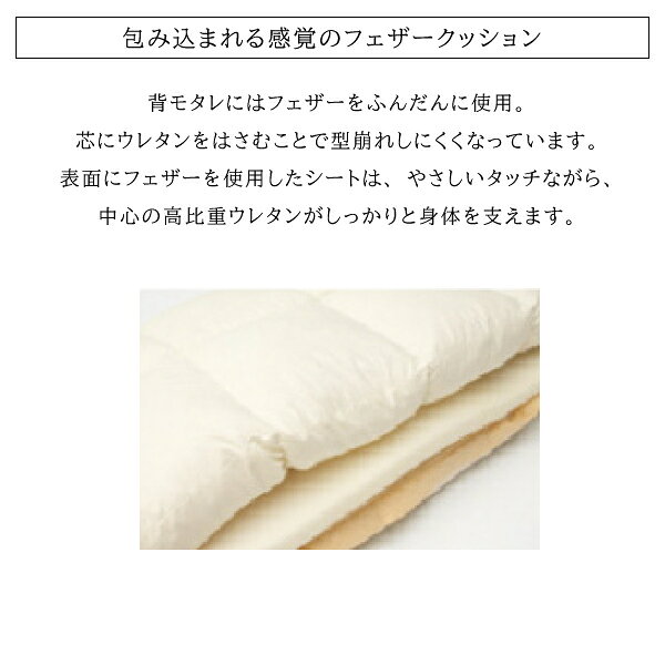 【開梱設置付】カリモク カリモク家具 WT56 WT5603 WT5653 E K H Y Q A V I R P L T N C J 長椅子 幅163cm 布 リビングソファ オーク ブナ ウォールナット材 日本製 国産 木製 天然木 正規品 karimoku アームソファ シンプル 脚付き 2P