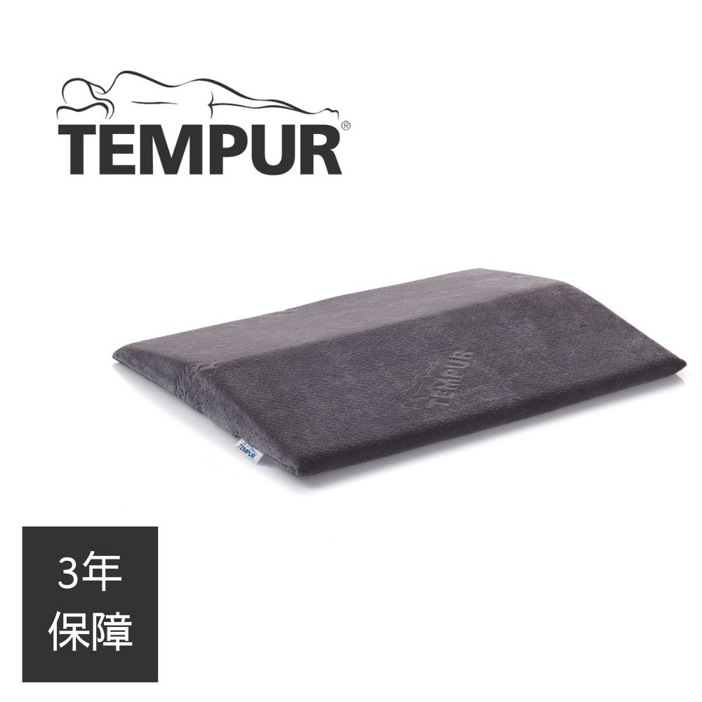 テンピュール ベッドバックサポート レギュラー 枕 まくら 腰 背中 足 Tempur グレー クッション サポートピロー 低反発 3年保証 安眠 快眠 120920 綿 ポリエステル 幅70cm 奥行40cm デンマー…