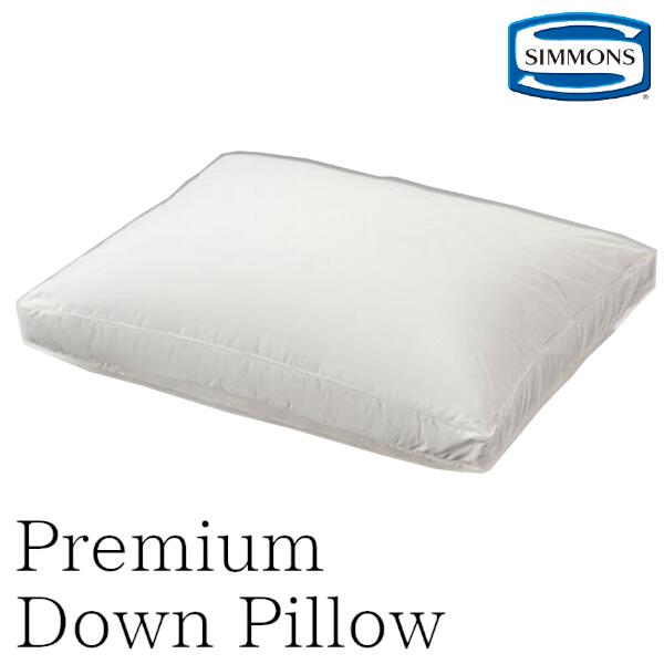 シモンズ シモンズベッド 枕 プレミアムダウンピロー LD1601 SIMMONS ピロー 正規品 まくら マクラ Premium Down Pillow 正規販売店