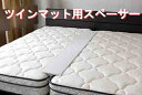 【送料無料】日用品 い草小枕 南風(なんぷう) ブラウン 30×17×11cm 81848709 オススメ 新 生活 応援