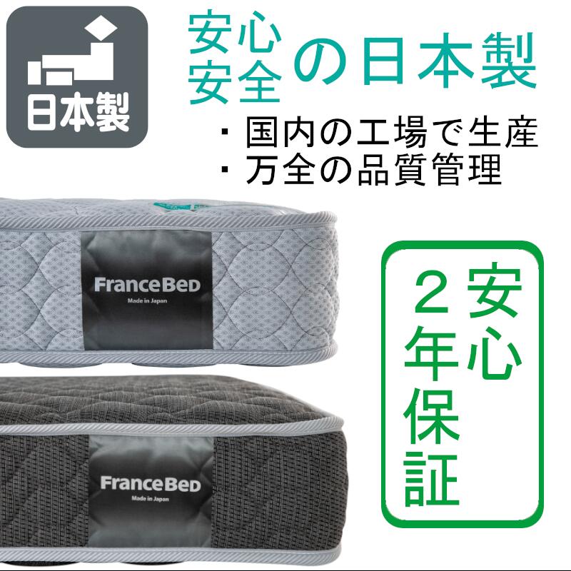 [スタンプで最大3,000円OFF!] 【開梱...の紹介画像2