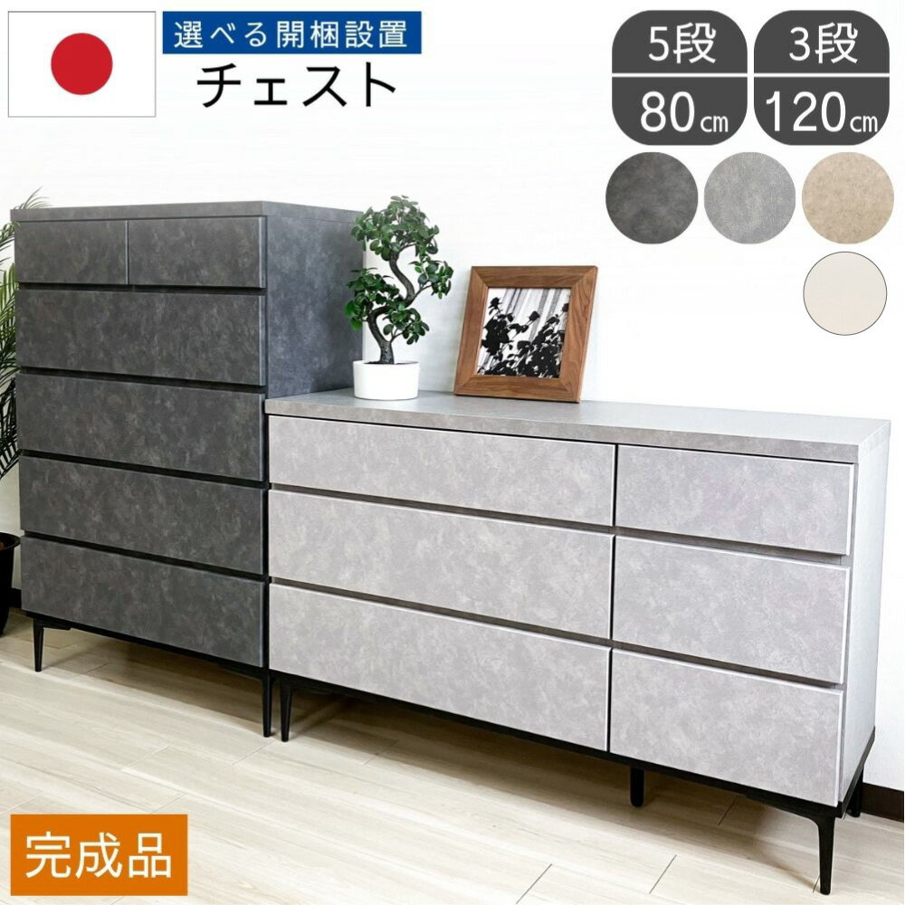 ɥŷԾŹ㤨٤볫   3 5  ȶ  ϥ  Ф Ĵ Ĵ 饤ɥ졼 դ  80 120  Ǽ ݽܥåб ֥å 졼 ١ ܥ꡼פβǤʤ43,440ߤˤʤޤ