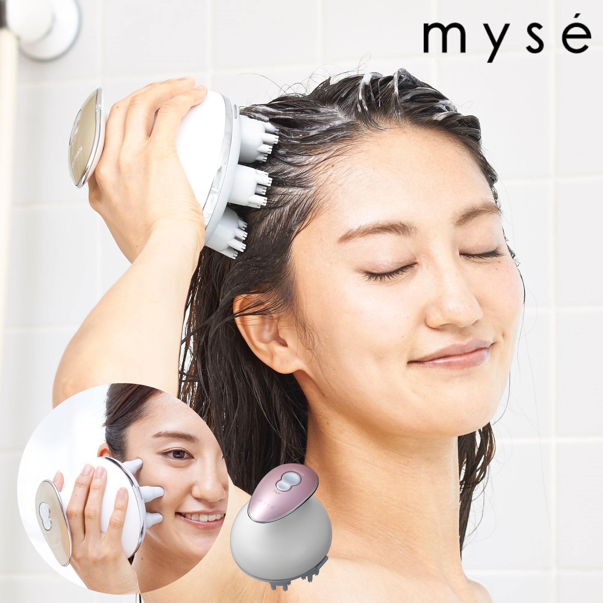 ヤーマン ミーゼ ヘッドスパリフト ピンク 防水 電動頭皮ブラシ 頭皮ケア ヘアケア フェイスケア 