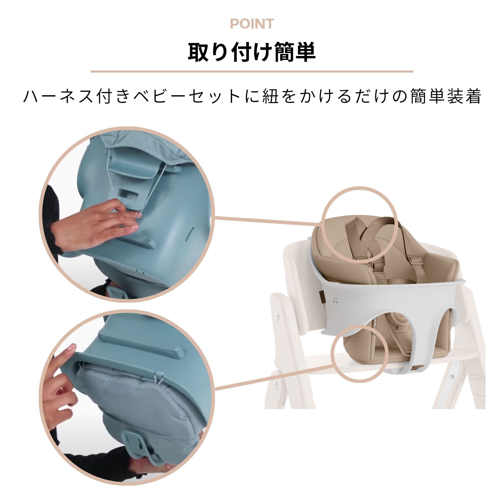 [����400��OFF�����ݥ�������] �����٥å��� cybex ����å����ե������ ���� ����ե����ȥ���쥤 ������ ���å���� 3�����å� ���������å���� �٥ӡ������� �ϥ������� ���å������� �Ҷ� �֤���� �ػ� ������ ���С� �¤꿴�� ���ʤ� ���������� ���ץ����