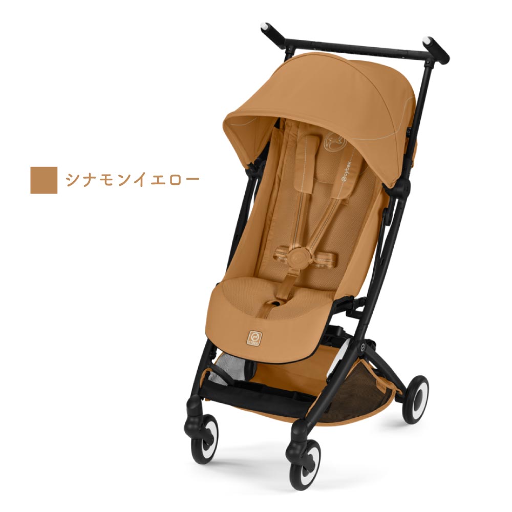 外出・移動用品 折りたたみ式ベビーカー グレーとイエロー